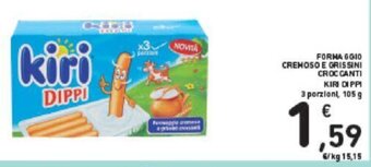 Conad Formaggio Cremoso E Grissini Croccanti Kiri Dippi 3 porzioni 105 g offerta