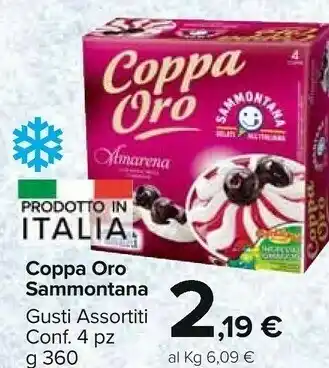 Carrefour Market Sammontana Sammontana - Coppa Oro Cioccolato 360 g(ml) offerta