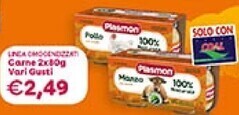 Coal Plasmon carne offerta