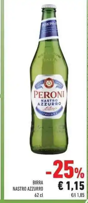 Conad City Birra Nastro Azzuro 62 cl offerta