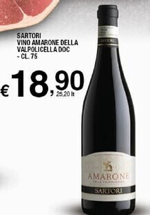 Sigma Sartori vino amarone della valpolicella doc offerta