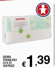 Sigma Sigma tovaglioli offerta
