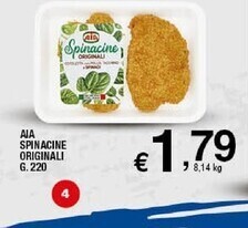 Sigma Aia spinacine originali offerta