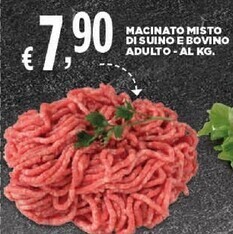 Sigma Macinato misto di suino e bovino adulto offerta