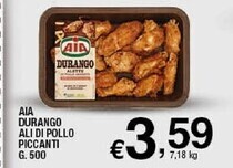 Sigma Aia durango ali di pollo piccanti offerta