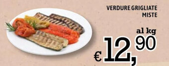 Famila Verdure Grigliate Miste offerta