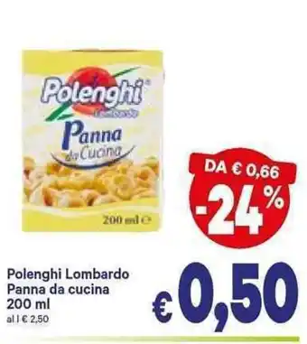 Polenghi Lombardo Panna da cucina 200ml