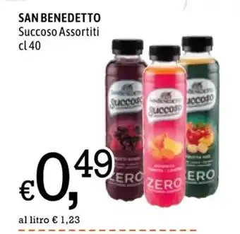 Famila San Benedetto Succoso Assortiti 40 cl offerta