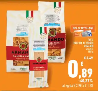 Armando Pasta Trafilata Al Bronzo 500 g