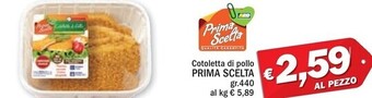 Ard Discount Prima scelta cotoletta di pollo offerta