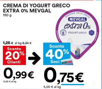 Coop Mevgal Crema di Yogurt Greco Extra 0% 150 g offerta