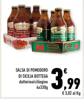Conad Salsa Di Pomodoro Di Sicilia Bottega datterino / ciliegino 4x330 g offerta