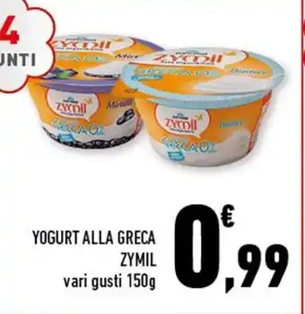 Conad Zymil Yogurt Alla Greca vari gusti 150 g offerta