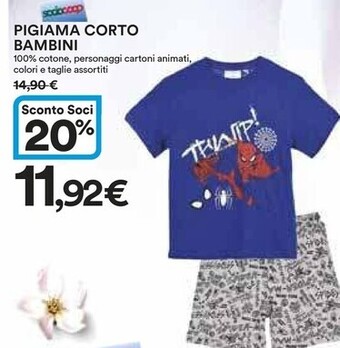 Pigiama corto bambini