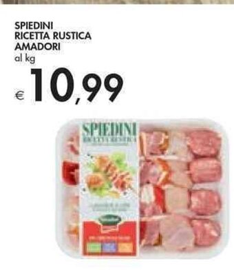 Bennet Spiedini Ricetta Rustica Amadori offerta