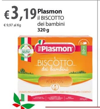 Extra Supermercati Plasmon il Biscotto dei bambini 320 g offerta