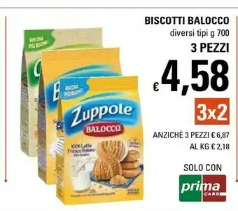 Balocco Zuppole 700 G(ml)
