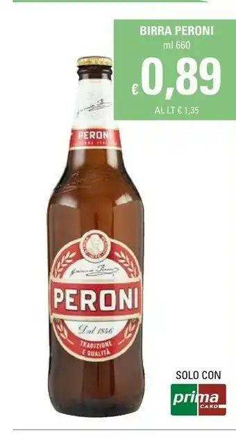 Basko Peroni Birra 660 G(ml) offerta