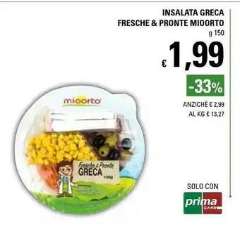 Basko Mioorto Insalata Greca Fresche & Pronte offerta