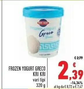 Conad Kri kri Frozen Yogurt Greco 320 G offerta
