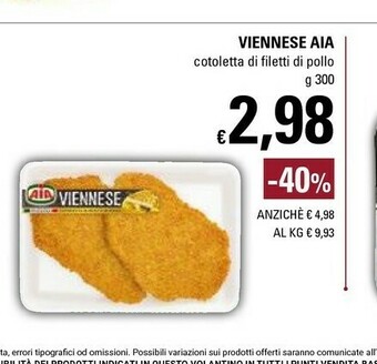 Basko Aia La Viennese 300 G(ml) offerta