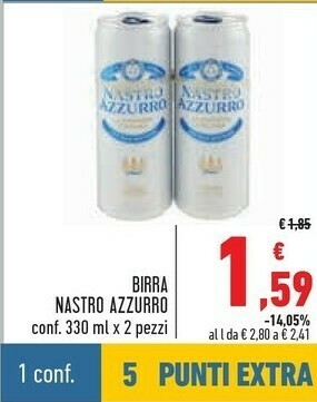 Conad Nastro Azzurro Birra 330 G(ml) offerta