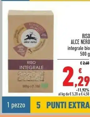 Conad Alce Nero Riso Integrale 500g offerta