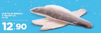 Deco Supermercati Filetto di Spigola g 120/160 ca. offerta