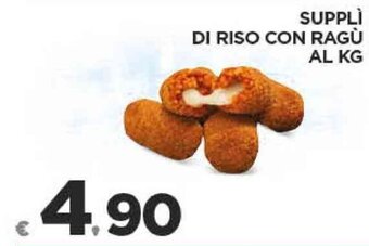 Deco Supermercati Supplì di Riso con Ragù offerta