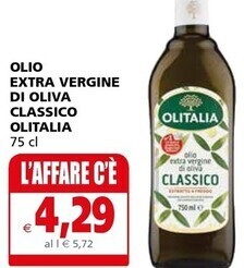 Il Gigante Olitalia olio extra vergine di oliva classico offerta
