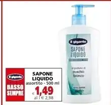Il Gigante Il gigante sapone liquido offerta