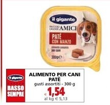 Il gigante alimento per cani pate