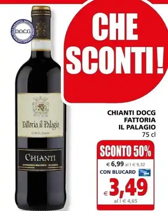 Il Gigante Fattoria il palagio chianti docg offerta