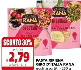 Il Gigante Rana pasta ripiena giro d'italia offerta