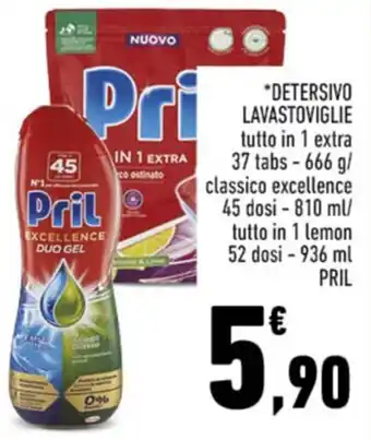 Conad Pril Detersivo Lavastoviglie 37 tabs- 666 g/ 45 dosi 810 ml offerta