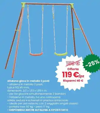 Altalena Gloco In Metallo 2 Posti