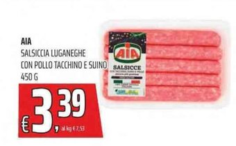 Coop AIA SALSICCIA LUGANEGHE CON POLLO TACCHINO E SUINO 450 G offerta