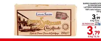 BURRO CHIARIFICATO DI CENTRIFUGA LATTERIA SORESINA 250 g