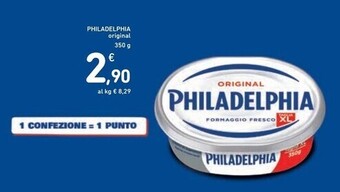 Spazio Conad Philadelphia original offerta