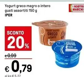 Iper La Grande Iper yogurt greco magro gusti assortiti offerta