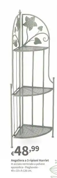 Angoliera a 3 ripiani harriet
