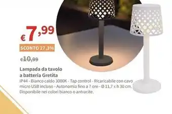 Progress Lampada da tavolo a batteria gretita offerta