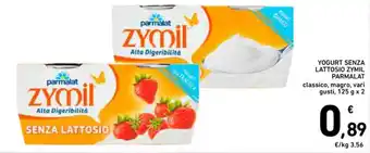 Spazio Conad YOGURT SENZA LATTOSIO ZYMIL PARMALAT 125 g x 2 offerta