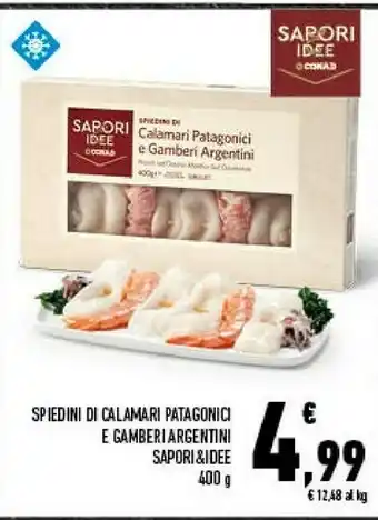 Conad Sapori Conad Spiedini Di Calamari Patagonici E Gamberi Argentini Idee offerta