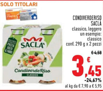 Conad CONDIVERDERISO SACLA conf. 290 g x 2 pezzi offerta