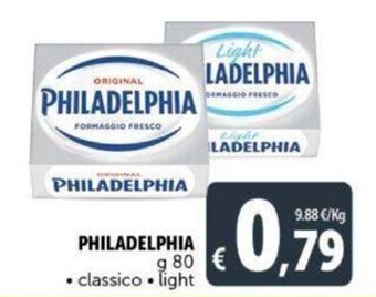 Deco Supermercati PHILADELPHIA g 80 offerta