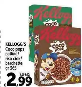 Carrefour Market KELLOGG'S Coco pops pallineKELLOGG'S Coco pops palline/ riso ciok/ barchette gr 365 gr 365 offerta