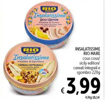 Spazio Conad Insalatissime RIO mare 220 g offerta
