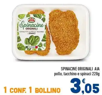Spazio Conad SPINACINE ORIGINALI AIA 220g offerta