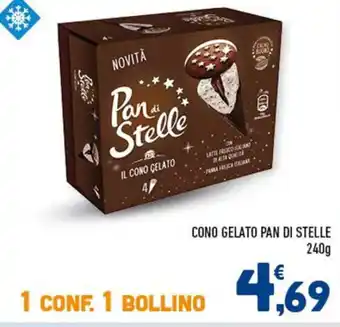 Spazio Conad CONO GELATO PAN DI STELLE 240 g offerta